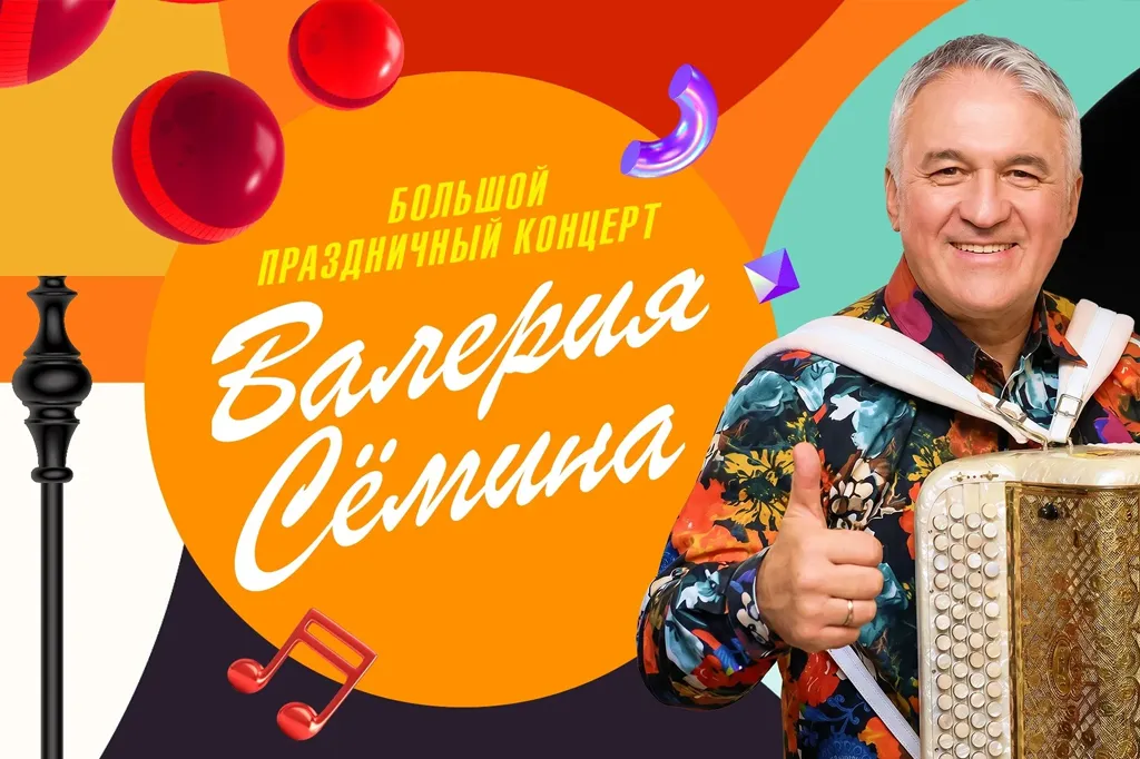 Видео VK